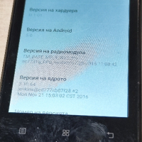 Lenovo A100 бг меню , кутия, работи с А1, снимка 8 - Lenovo - 44701377