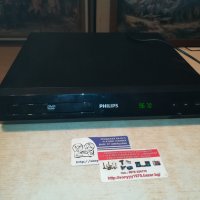philips usb/dvd receiver 6 chanel 1612201752, снимка 8 - Ресийвъри, усилватели, смесителни пултове - 31142834