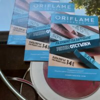 Каталози на Oriflame за 2023 г., снимка 7 - Други - 41558982