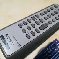 sony rmt-c107ad audio remote, снимка 1 - Други - 29402525