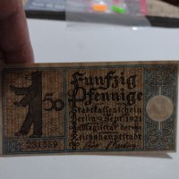 Стара рядка банкнота - 1921 година - 17880, снимка 4 - Нумизматика и бонистика - 31039731