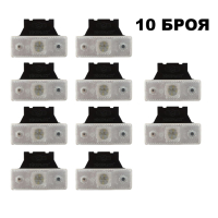 10 БРОЯ Бели 12V 24V LED Диодни Габарити за камион платформа ремарке, снимка 1 - Аксесоари и консумативи - 44790291