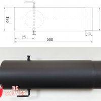 Димоотводна тръба с клапа Ø 150 50 см DURATHERM, снимка 1 - Камини - 42536831