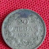 Сребърна монета 20 лева 1930г. Царство България за колекция 29634, снимка 2 - Нумизматика и бонистика - 37665031