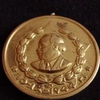 Рядък медал 10г. Вярна служба на народа МВР - 27022, снимка 2 - Антикварни и старинни предмети - 36550735