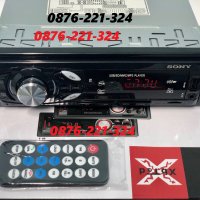 Радио за кола mp3 player USD SD FM RADIO bluetooth cd sony касетофон pioneer, снимка 6 - Аксесоари и консумативи - 30144077