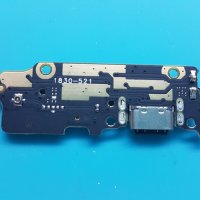 Блок захранване Xiaomi Mi A2, снимка 2 - Резервни части за телефони - 30124598