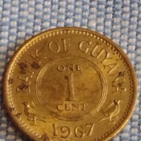 Екзотична монета 1 цент 1967г. Гвиана рядка за КОЛЕКЦИОНЕРИ 31634, снимка 2 - Нумизматика и бонистика - 44396010