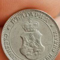20 стотинки 1913 г А59, снимка 2 - Нумизматика и бонистика - 42877567