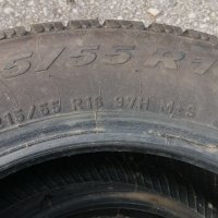 Гуми 215 55 16 Пирели Pireli  2 броя  Не са нови  Нов внос  Цената е за брой гума  Без коментари, снимка 1 - Гуми и джанти - 38422181