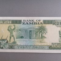 Банкнота - Замбия - 20 квача UNC | 1991г., снимка 2 - Нумизматика и бонистика - 39809908