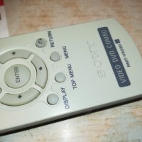 поръчано-sony rmt-v503d video dvd combo remote 1103211433, снимка 8 - Дистанционни - 32121625