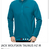 Jack Wolfskin полар / М размер, снимка 6 - Спортни екипи - 44714328