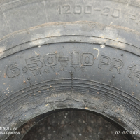 мотокар гума, снимка 2 - Други ценни предмети - 44594847