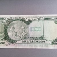 Банкнота - Мозамбик - 1000 ескудос | 1972г., снимка 2 - Нумизматика и бонистика - 37839254