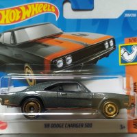 Hot Wheels '69 Dodge Charger 500, снимка 1 - Колекции - 37768155