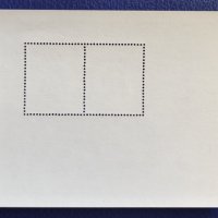 ГДР, 1982 г. - самостоятелен пощенски блок, чист, личности, 1*48, снимка 2 - Филателия - 37917835