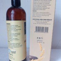 CLINIVA COSMETICS Шампоан със змийско масло и екстракт от пшеница за бърз растеж и мазна коса , снимка 2 - Продукти за коса - 44390896