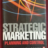 Стратегически маркетинг, планиране и контрол, снимка 1 - Специализирана литература - 40652456