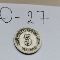 Монета Д27, снимка 1 - Нумизматика и бонистика - 37051375