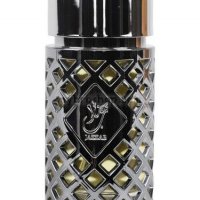 Луксозен aрабски парфюм Ard Al Zaafaran Jazzab Silver 100 мл  бял мускус, ванилия, роза, кехлибар и , снимка 4 - Мъжки парфюми - 39335533
