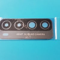 Стъкло за камера Huawei P smart 2021, снимка 1 - Резервни части за телефони - 37616710