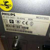 PHILIPS MCD370/22 DVD RECEIVER 2511211843, снимка 13 - Ресийвъри, усилватели, смесителни пултове - 34928333