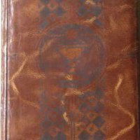 1953 Белгия Zondagmisboek молитвена книга с екслибрис, снимка 1 - Езотерика - 30866852