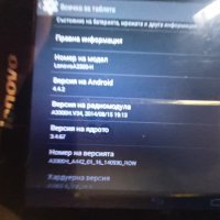 lenovo 7inc, снимка 4 - Таблети - 42909300