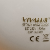 LED лампи филаментни, опал G125 VIVALUX, снимка 2 - Лампи за таван - 44716691