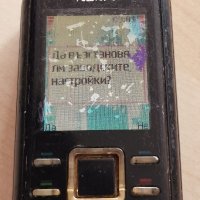 Nokia 6070 и 6080 - за ремонт, снимка 13 - Nokia - 42022619