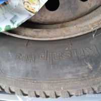 зимни гуми Kleber Crisalp hp3 195/65/15, снимка 4 - Гуми и джанти - 44364062