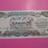 Банкнота Ирак-16513, снимка 2 - Нумизматика и бонистика - 30576373