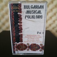 Bulgarian musical folklore Vol.1, снимка 1 - Аудио касети - 32190115
