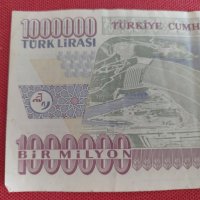Рядка банкнота 1 000 000 лири Турция уникат перфектно качество за колекция декорация 28375, снимка 6 - Нумизматика и бонистика - 37133748