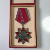 Орден за народна свобода 1941 1944 2ра ст. 3та емисия 1971, снимка 1 - Антикварни и старинни предмети - 42714238