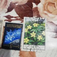 4 броя пощенски марки СССР, снимка 4 - Филателия - 35027453