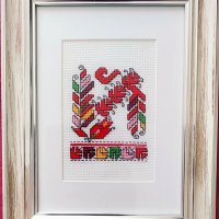 Ръчно бродирани букви с български шевици за подарък bulgarian embroidery, снимка 6 - Други - 37203601