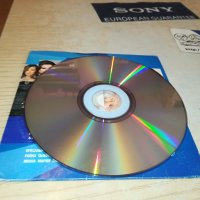 PLANETA DVD 2209231640, снимка 14 - DVD дискове - 42282544