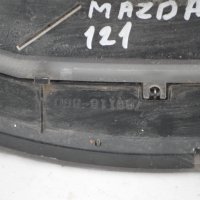 Табло Километраж за Mazda 121 (1992-1995), 41 DB50 319 090, 41DB50319090, снимка 3 - Части - 40160357