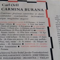 Carl Orf -Carmina Burana, снимка 5 - Грамофонни плочи - 31059193
