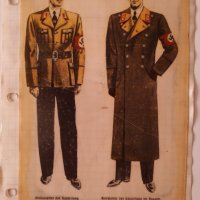 Униформи и знаци Германия, снимка 9 - Колекции - 30008147