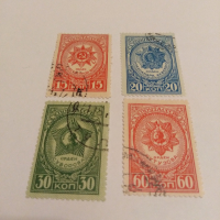 Пощенски марки Почта Ссср 1944, снимка 1 - Филателия - 44603403