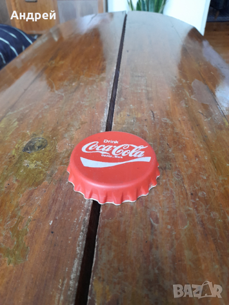 Стара отварачка Кока Кола,Coca Cola #14 в Колекции в гр. Перник ...