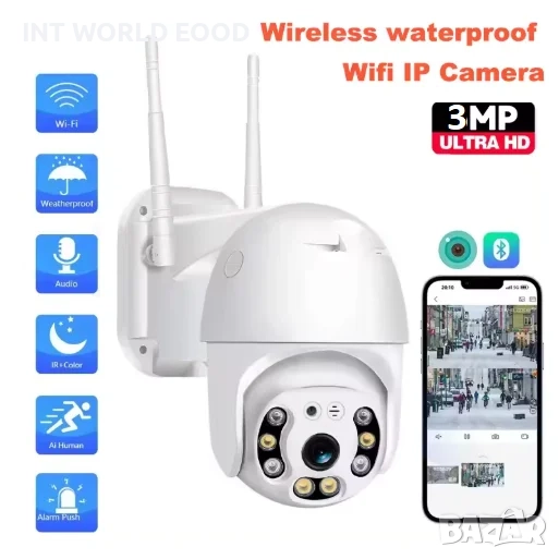  WiFi IP Камера 5MP PTZ IP66 Водоустойчива С PIR засичане на хора Пълноцветно Нощно Виждане V380 APP, снимка 1