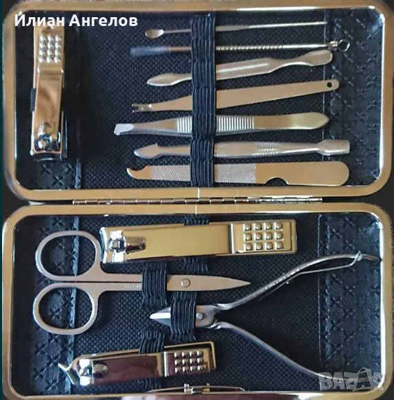 Комплект за маникюр, снимка 1