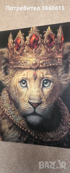 King - Луксозна светеща картина , снимка 1