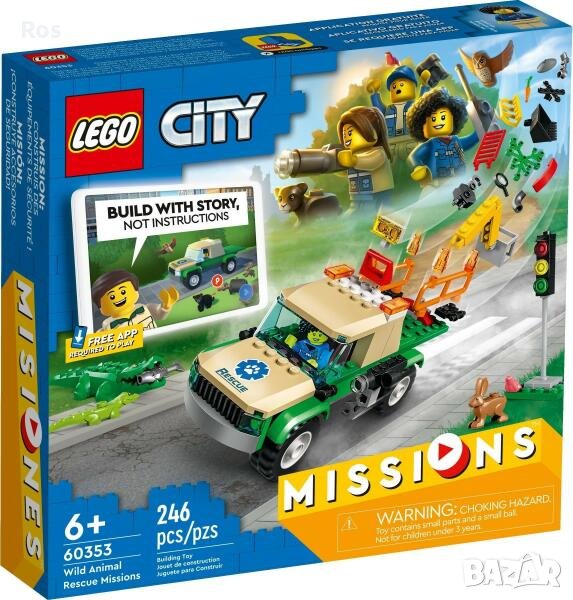 Lego missions лего мисии, снимка 1