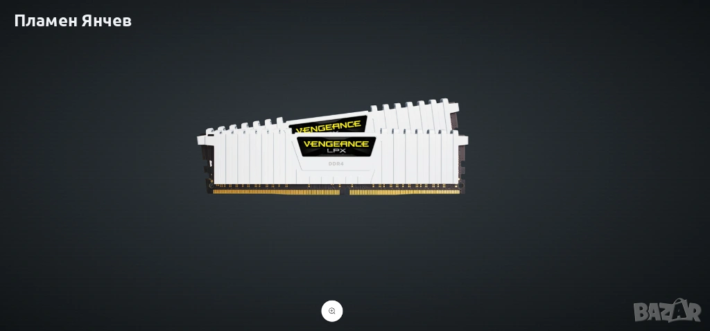 Corsair Vengeance LPX 16GB (2x8GB) DDR4 3200MHz , снимка 1