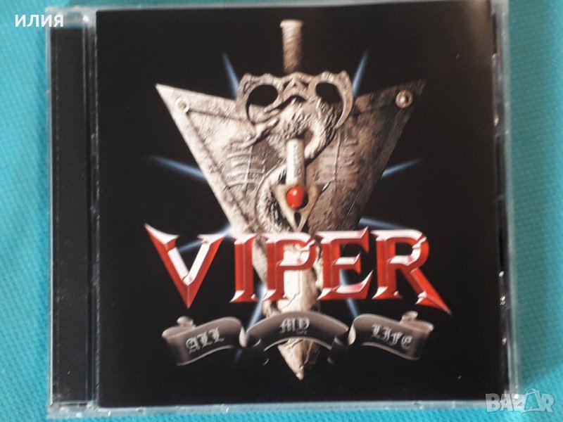 Viper – 2007 - All My Life(Heavy Metal), снимка 1